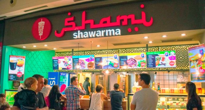 Shami Arabian Food & Deli